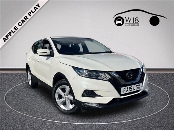 Large image for the Used Nissan QASHQAI