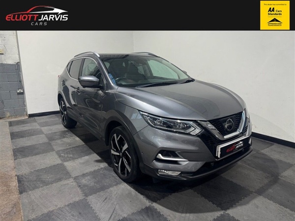 Large image for the Used Nissan QASHQAI