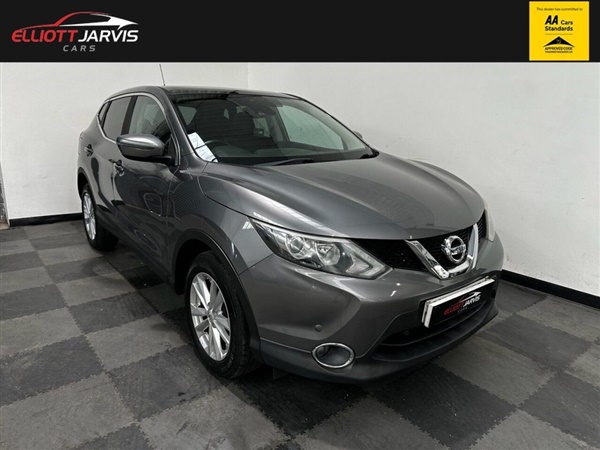 Large image for the Used Nissan QASHQAI