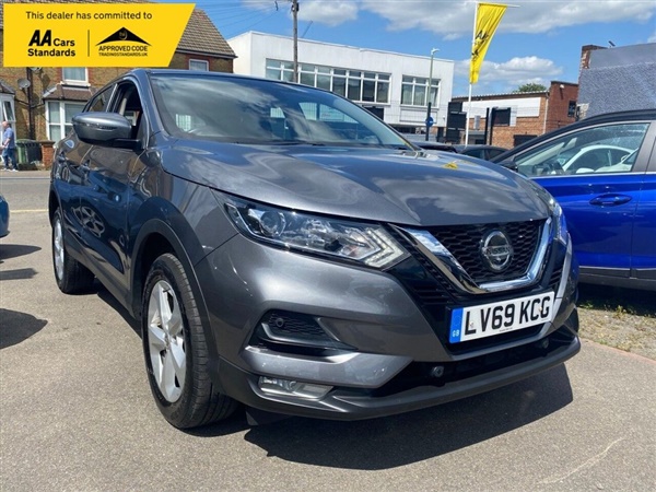 Large image for the Used Nissan QASHQAI