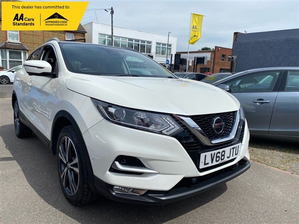 Large image for the Used Nissan QASHQAI