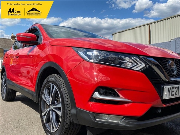 Large image for the Used Nissan QASHQAI
