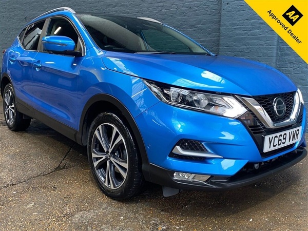 Large image for the Used Nissan QASHQAI