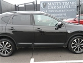 Used Nissan Qashqai