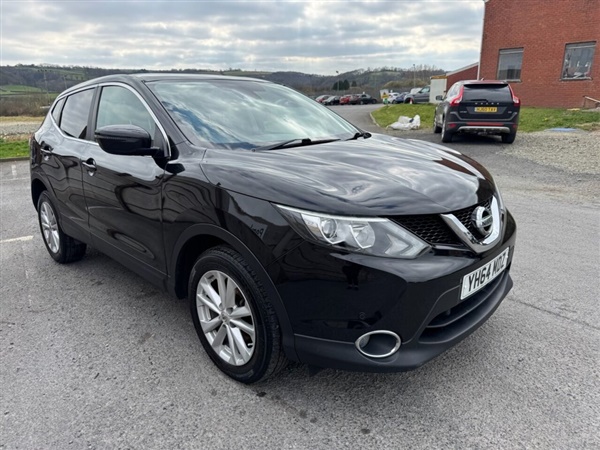 Large image for the Used Nissan QASHQAI