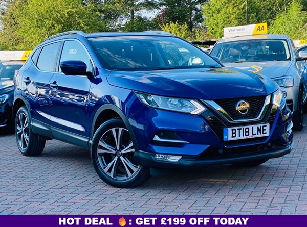 Large image for the Used Nissan QASHQAI