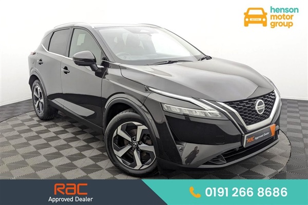 Large image for the Used Nissan QASHQAI
