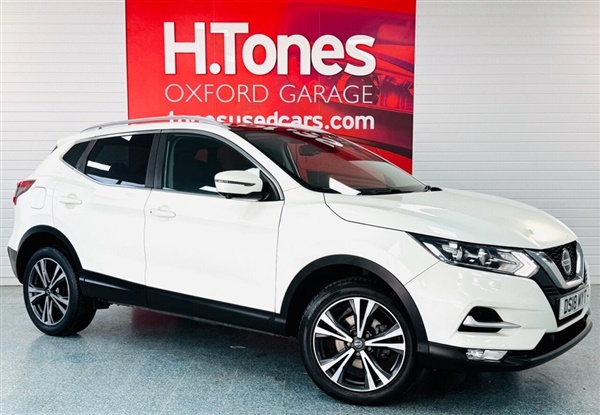 Large image for the Used Nissan QASHQAI