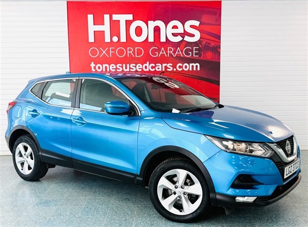 Large image for the Used Nissan QASHQAI