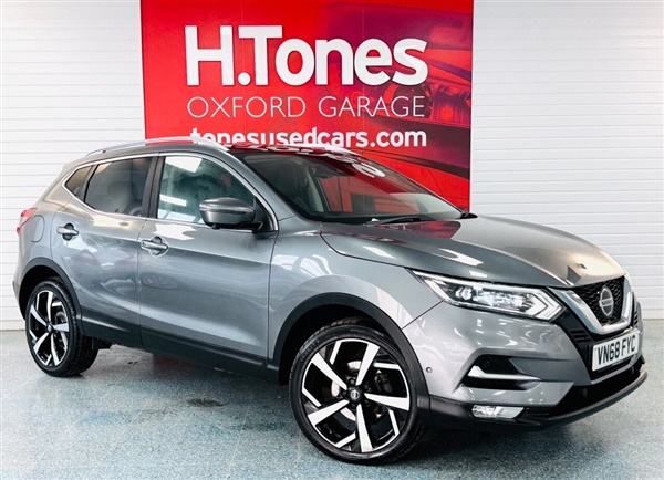 Large image for the Used Nissan QASHQAI
