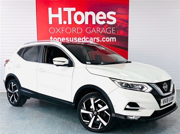 Large image for the Used Nissan QASHQAI