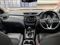 Nissan Qashqai Image 9