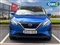 Nissan Qashqai Image 8