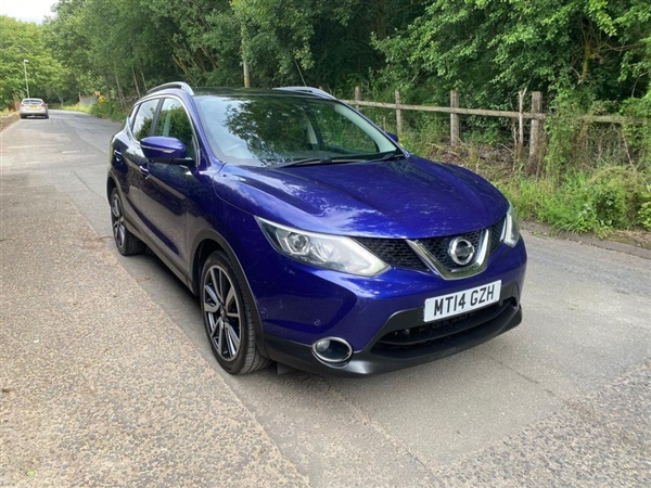 Large image for the Used Nissan QASHQAI