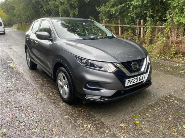 Large image for the Used Nissan QASHQAI