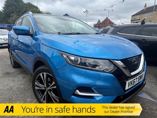 Large image for the Used Nissan QASHQAI