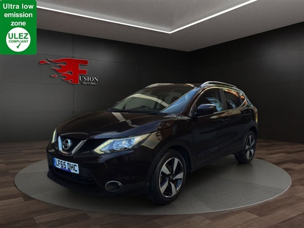 Large image for the Used Nissan QASHQAI