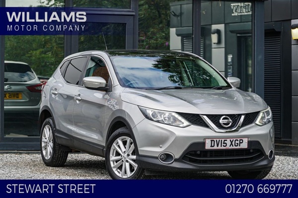 Large image for the Used Nissan QASHQAI