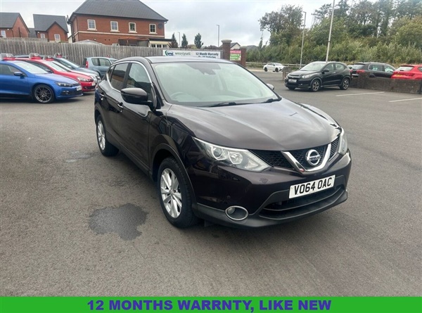 Large image for the Used Nissan QASHQAI