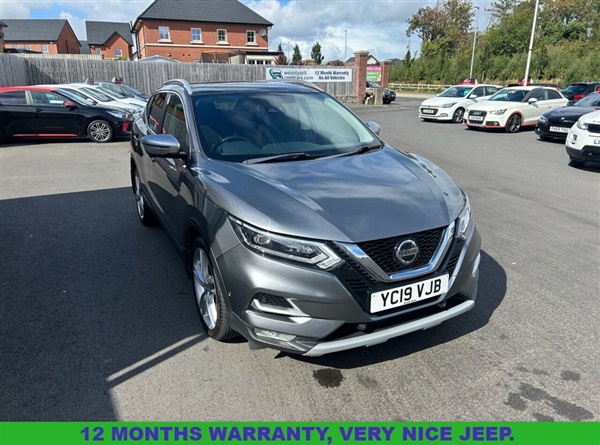 Large image for the Used Nissan QASHQAI