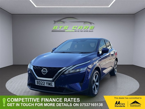 Large image for the Used Nissan QASHQAI