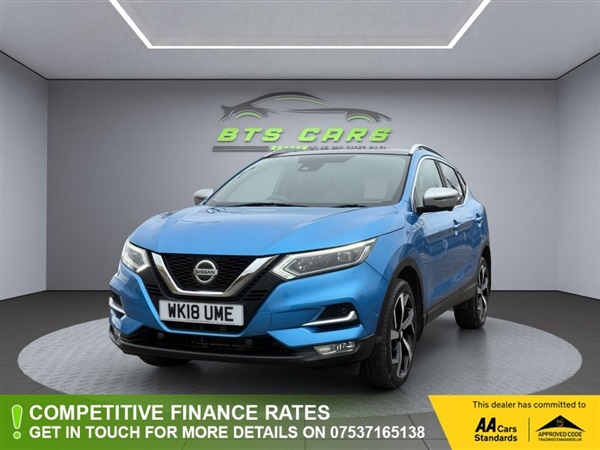 Large image for the Used Nissan QASHQAI