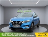 Used Nissan Qashqai