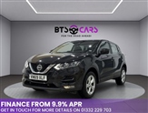Used Nissan Qashqai Used Nissan Qashqai