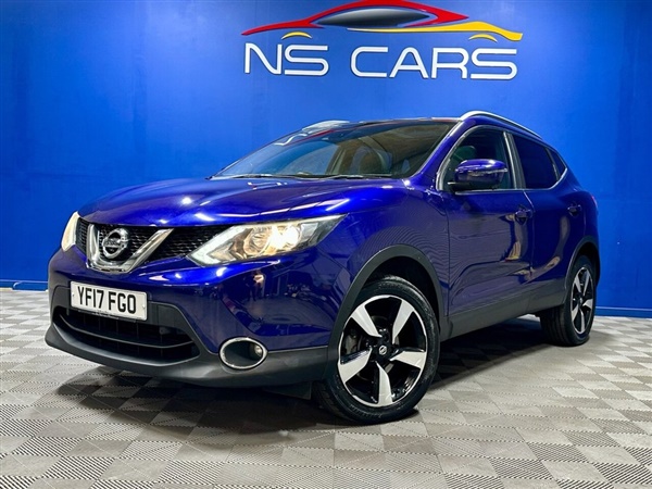 Large image for the Used Nissan QASHQAI