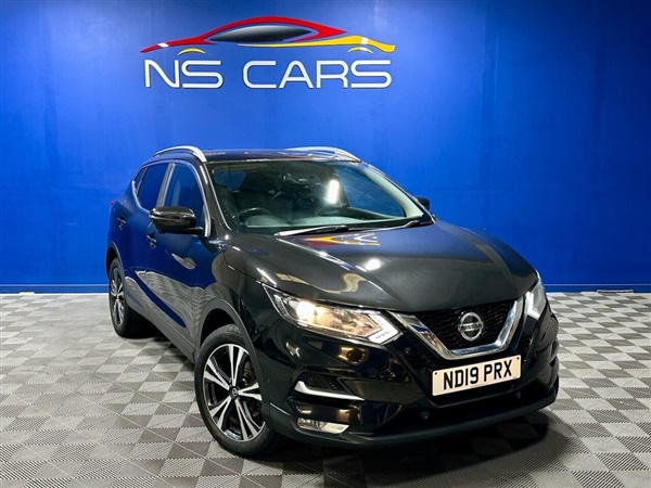 Large image for the Used Nissan QASHQAI