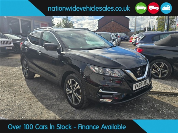 Large image for the Used Nissan QASHQAI