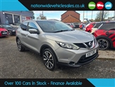 Used Nissan Qashqai Used Nissan Qashqai
