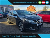 Used Nissan Qashqai