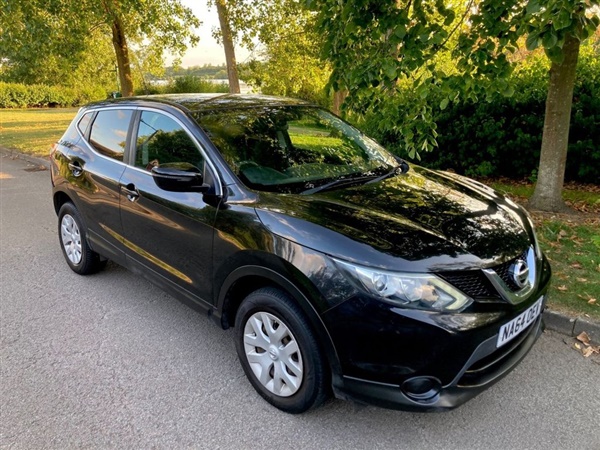 Large image for the Used Nissan QASHQAI