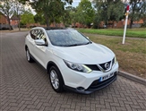 Used Nissan Qashqai