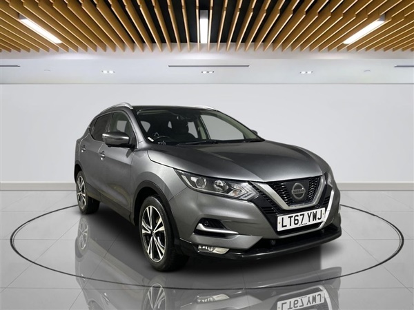 Large image for the Used Nissan QASHQAI