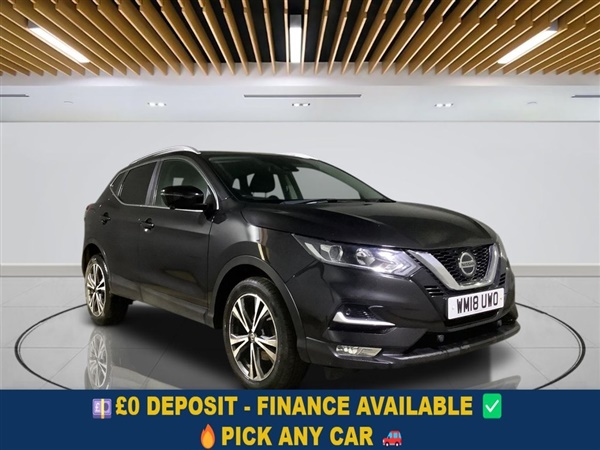 Large image for the Used Nissan QASHQAI