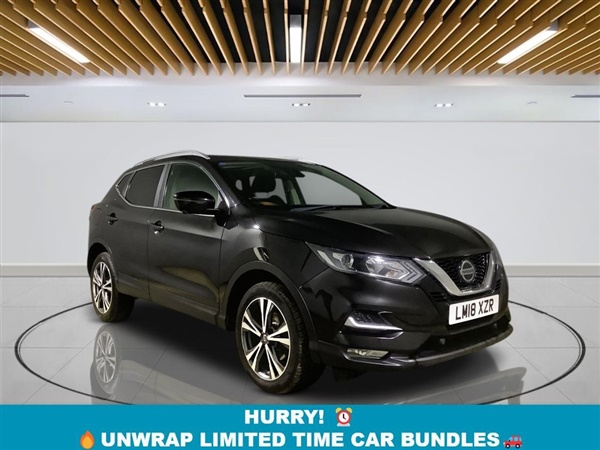 Large image for the Used Nissan QASHQAI