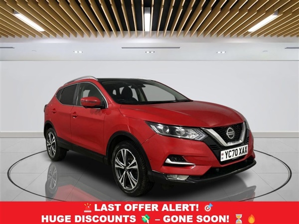 Large image for the Used Nissan QASHQAI
