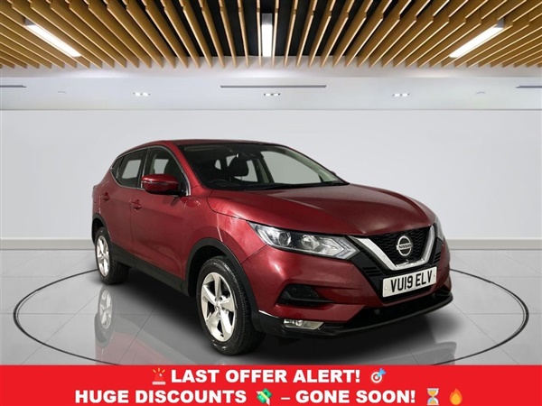 Large image for the Used Nissan QASHQAI