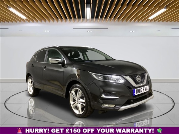 Large image for the Used Nissan QASHQAI