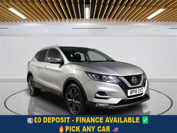 Large image for the Used Nissan QASHQAI