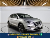 Used Nissan Qashqai