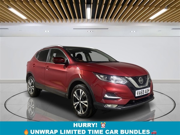 Large image for the Used Nissan QASHQAI