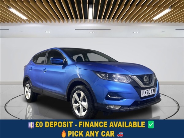 Large image for the Used Nissan QASHQAI