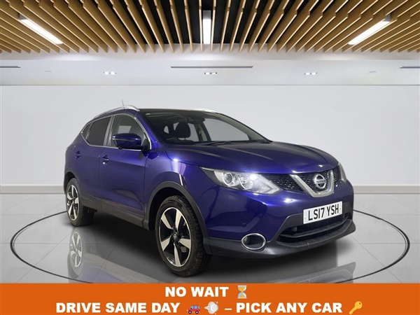 Large image for the Used Nissan QASHQAI