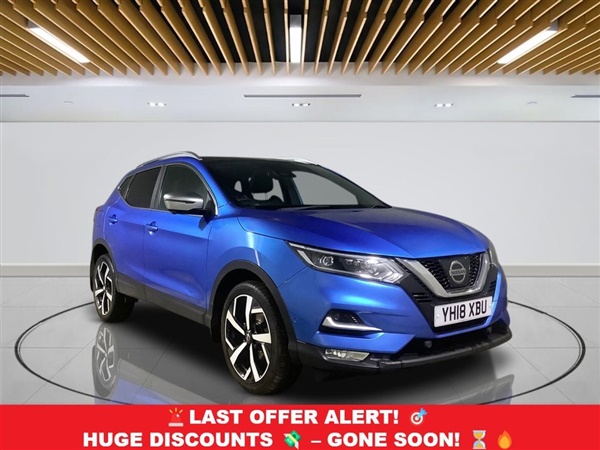 Large image for the Used Nissan QASHQAI