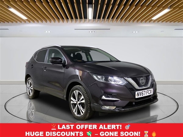 Large image for the Used Nissan QASHQAI