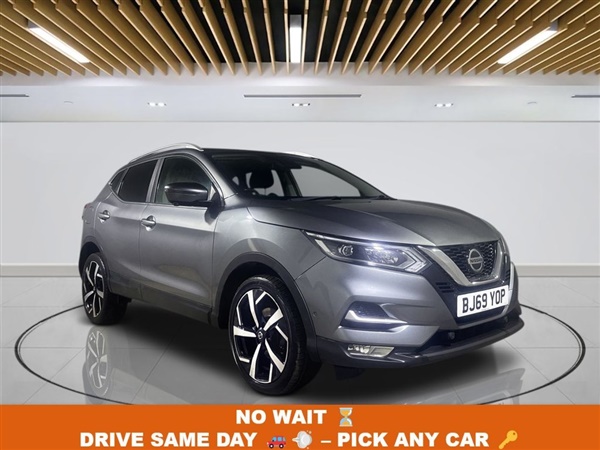 Large image for the Used Nissan QASHQAI