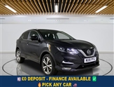 Used Nissan Qashqai